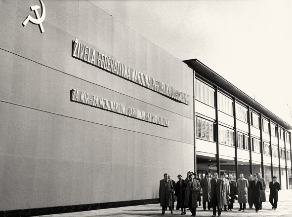 Marko Šlajmer: Jekleni montažni paviljon ob Dunajski cesti v Ljubljani, 1958 © Muzej istorije Jugoslavije Beograd