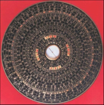 Tradicionalni fengshuijski kompas, 2002, I. Kopač