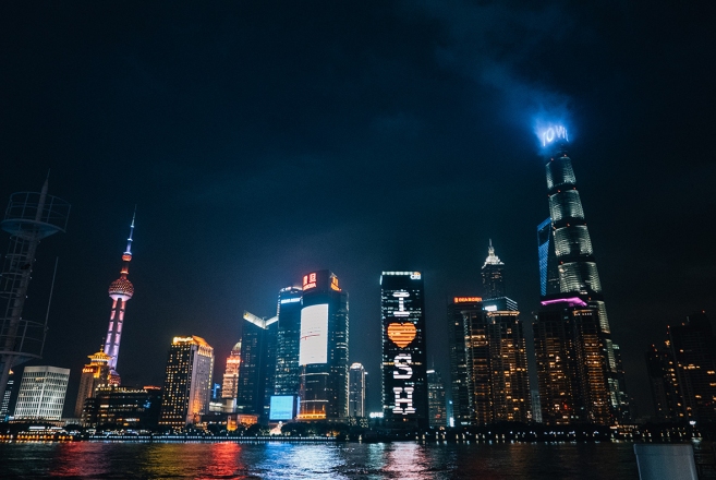 Shanghai waterfront named Bund or Waitan, photo Teodor Hribovšek