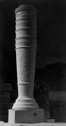 Milica Detoni, Spomenik ženskim demonstracijam leta 1943 na Kongresnem trgu, Ljubljana, 1952–1953, arhiv Marjete Pollak