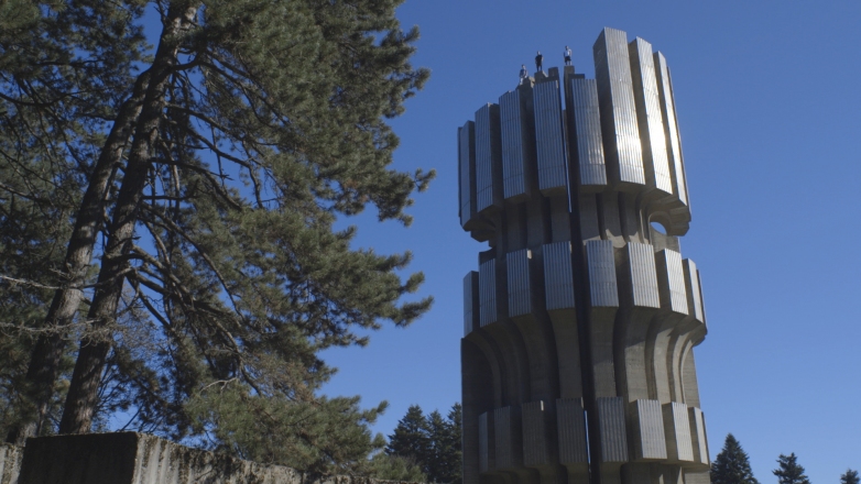 Kozara, 1972, Dušan Džamonja, foto Pablo Ferro Živanović