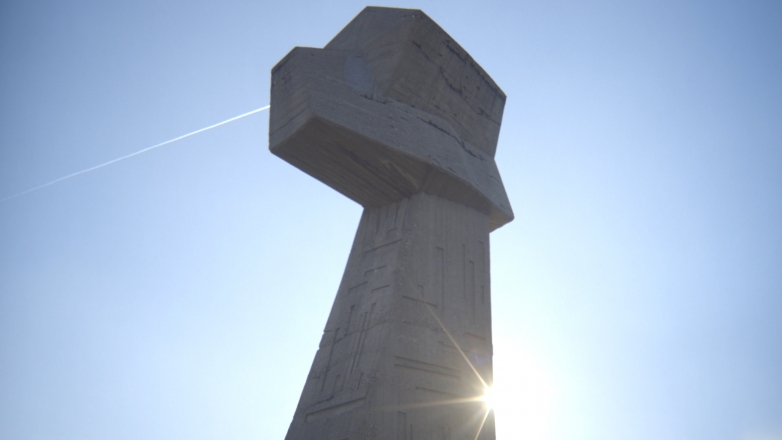 Bubanj, Niš, 1963, Mihajlo Mitrović, Ivan Sabolić, foto Pablo Ferro Živanović