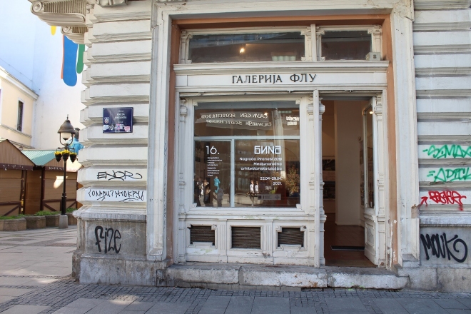 Piranesi v Galeriji Flu, foto Andrej Strehovec