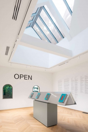 Odprto!, 2021, Nacionalni pavilijon Rusije, vir: http://pavilionrus.com/en/projects/architecture-project