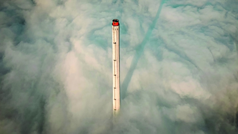 Dimnik Termoelektrarne Trbovlje, Trbovlje, 1976, Karrena Düsseldorf; IBE, foto: arhiv HSE edT in skupina Dunking Devils