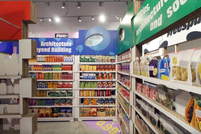 Latvian Pavilion, Venice Architecture Biennale 2023, Uldis Jaunzems-Pētersons, photo: John Hill/World-Architects