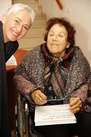 photo: Jadran Rusjan